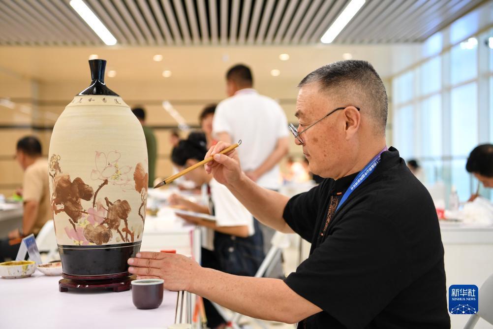 同城游三十水
